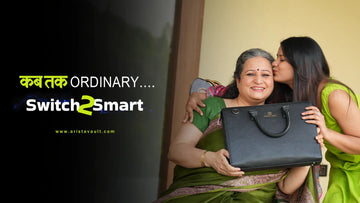 कब-तक-Ordinary-Switch2Smart-This-Mother-s-Day-Ditch-the-Ordinary Arista Vault