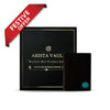 Smart Passport Holder (Brown) Arista Vault